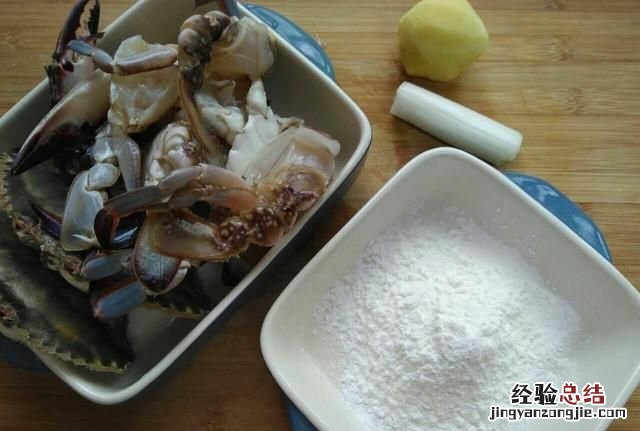 冻梭子蟹怎么做好吃百度百科