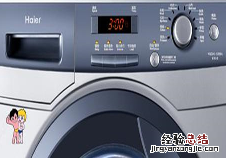 洗衣机怎么清洗