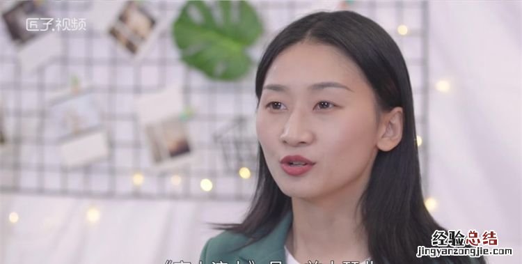 高山流水的主人公是谁