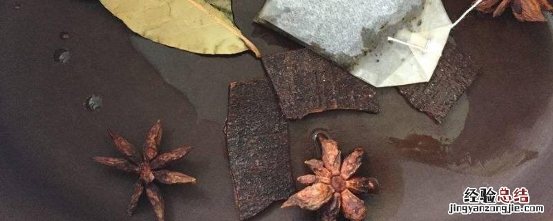 五香料都是什么料
