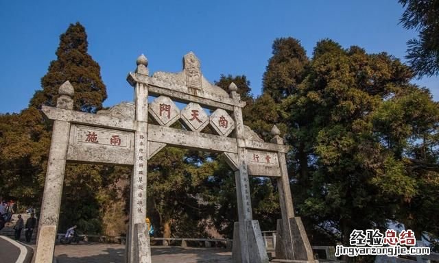 南岳衡山怎么样,南岳衡山怎么样看有雪