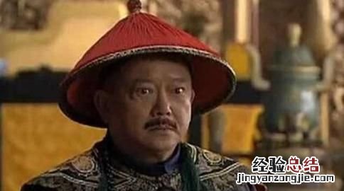 和珅怎么死的历史上的和珅死因