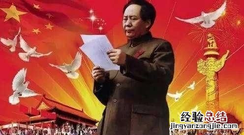 你去过湖南吗?对湖南有什么印象