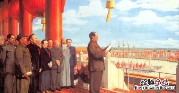 你去过湖南吗?对湖南有什么印象