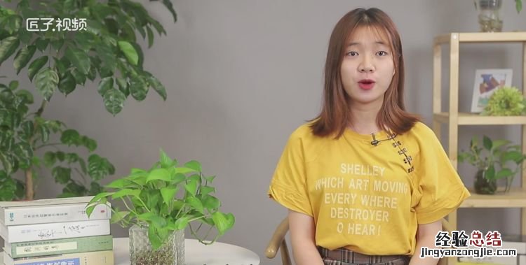 升水等于多少斤