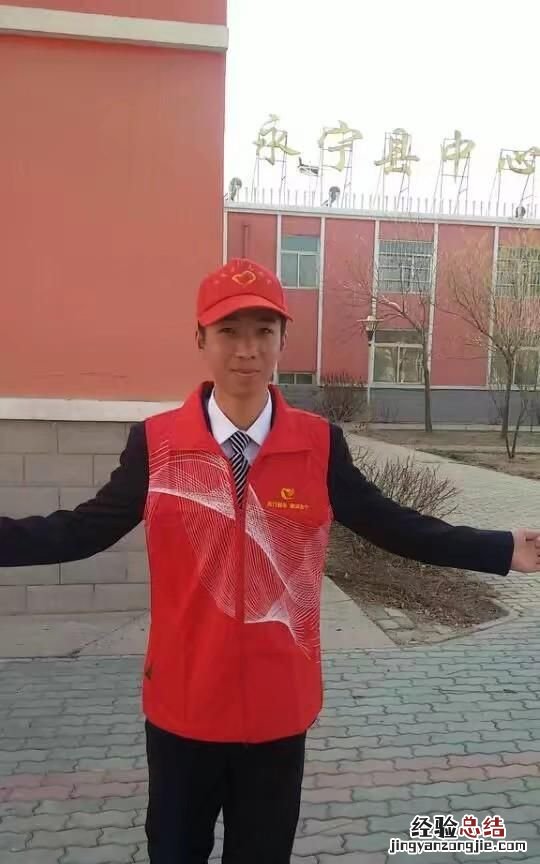 怎样正确打领带,教大家怎么正确打领带