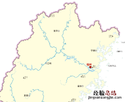 闽是哪个省的简称