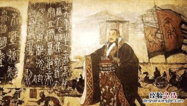 河北秦皇岛为什么叫秦皇岛