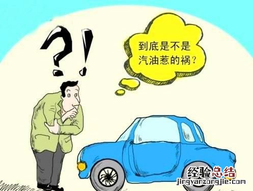 百公里油耗怎么计算 汽车百公里油耗怎么计算