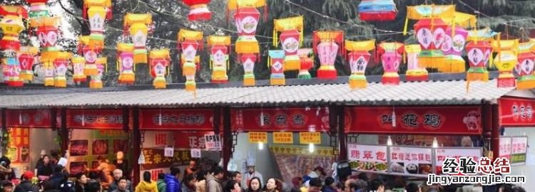 庙会的由来，老君山庙会的来历