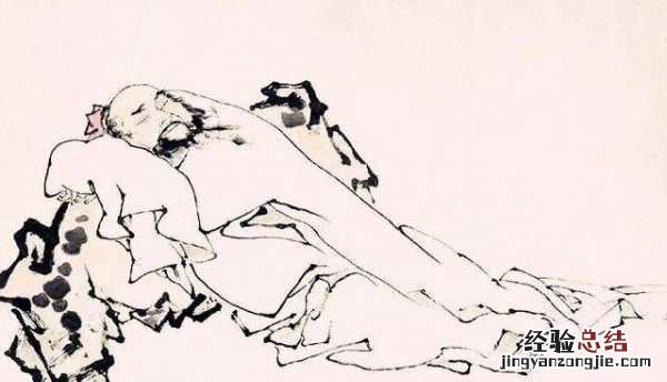 哀莫大于心死下一句