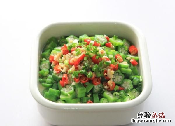 秋葵不熟透可以吃,秋葵没有冰箱可以放多久