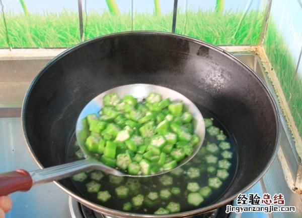 秋葵不熟透可以吃,秋葵没有冰箱可以放多久