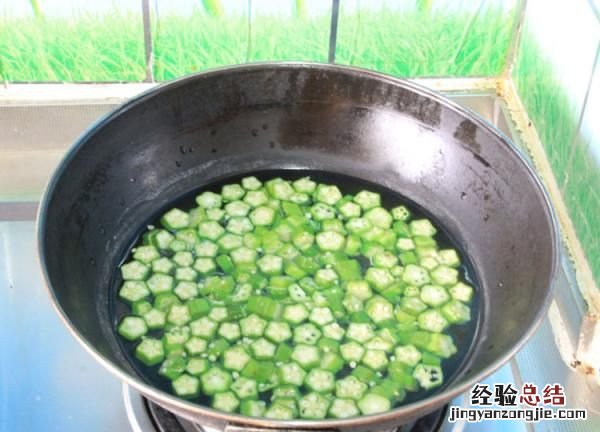 秋葵不熟透可以吃,秋葵没有冰箱可以放多久
