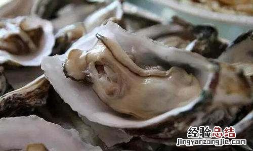 生蚝怎么看死活