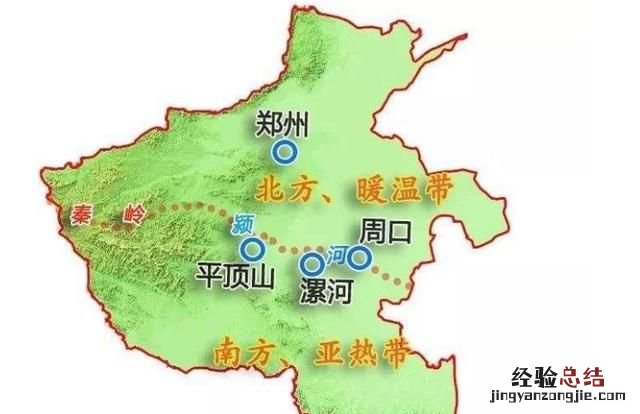 河南属于北方还是南方的