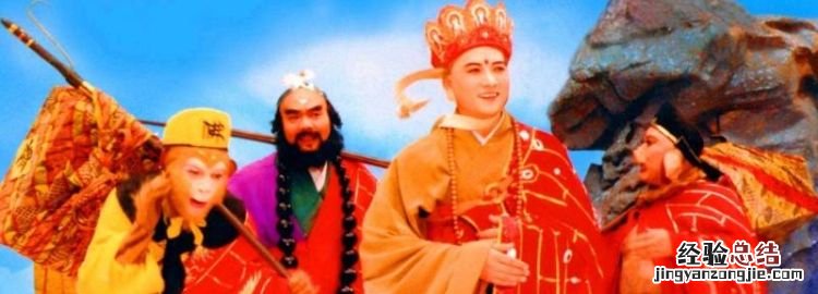 西游记的作者是谁