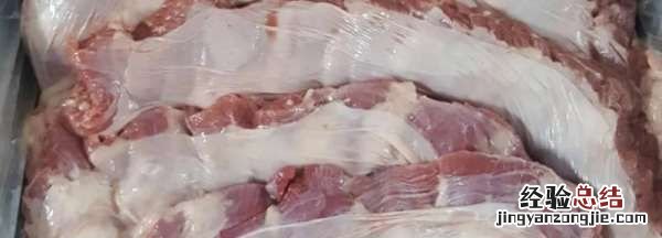 猪护心肉是什么,猪护心肉是什么部位