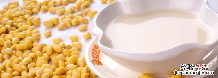 喝豆浆的好处,哺乳期喝豆浆的好处有什么