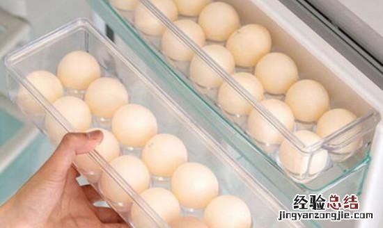 鸡蛋在冰箱里可以保存多久