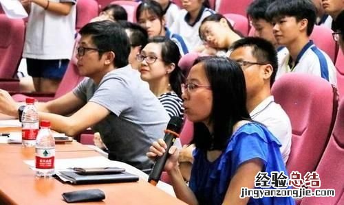 如何通过学生会面试,学生会招新面试问题