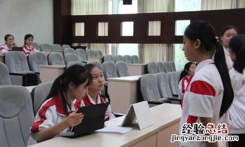 如何通过学生会面试,学生会招新面试问题