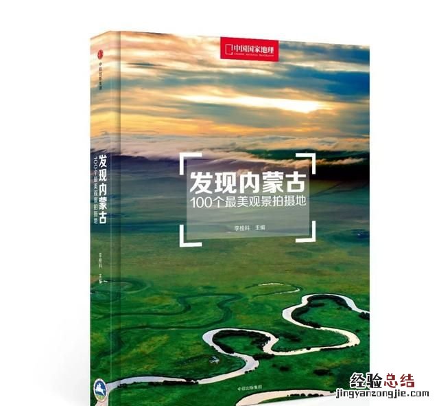 立冬是个怎样的节气
