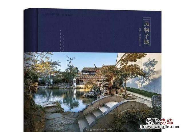立冬是个怎样的节气