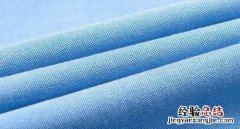 聚酯纤维是什么面料优缺点，聚酯纤维仿真丝面料的优缺点
