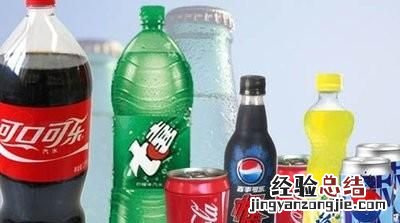 碳酸饮料什么牌子的好 碳酸饮料哪个好