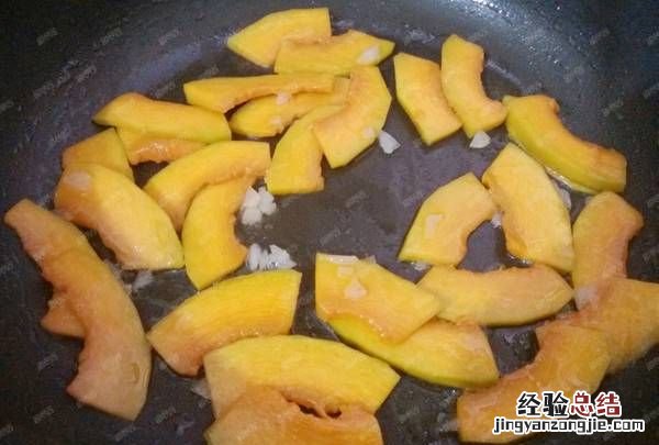 银杏怎么吃