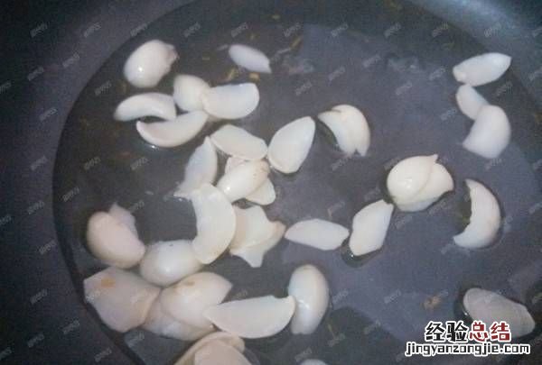 银杏怎么吃