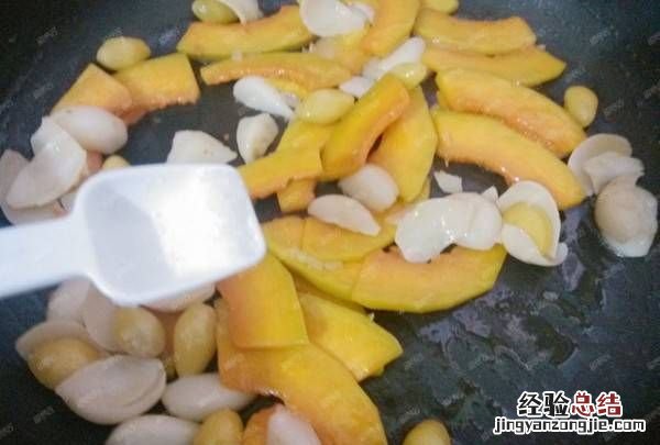 银杏怎么吃