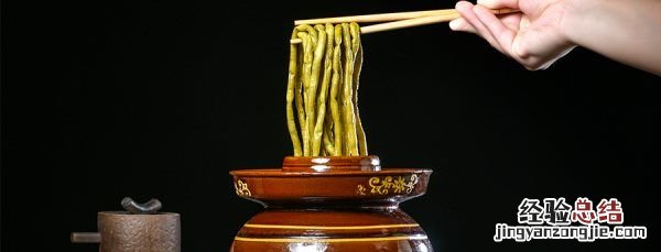 酸菜是什么菜
