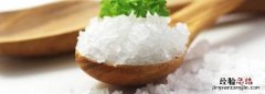 海盐和普通的盐有什么区别，海精盐和普通盐有什么区别