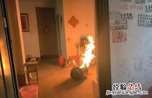 煤气罐着火先灭火还是先关阀门