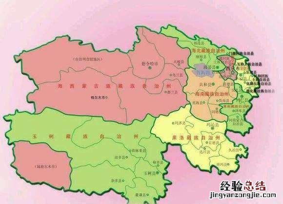 青海是哪里