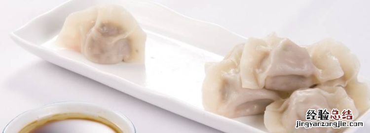 灌汤水饺和普通饺子有什么区别