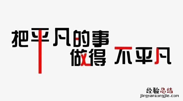 年轻人做什么工作好还能遇见女的 年轻人做什么工作好