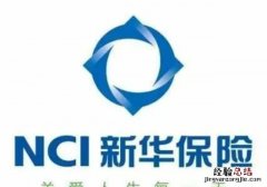 保险客户怎么找,保险客户都是怎么找的