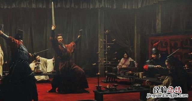 鸿门宴是什么意思,鸿门宴原文及翻译