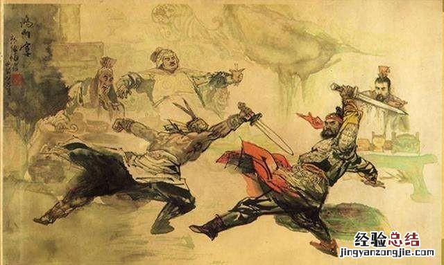 鸿门宴是什么意思,鸿门宴原文及翻译