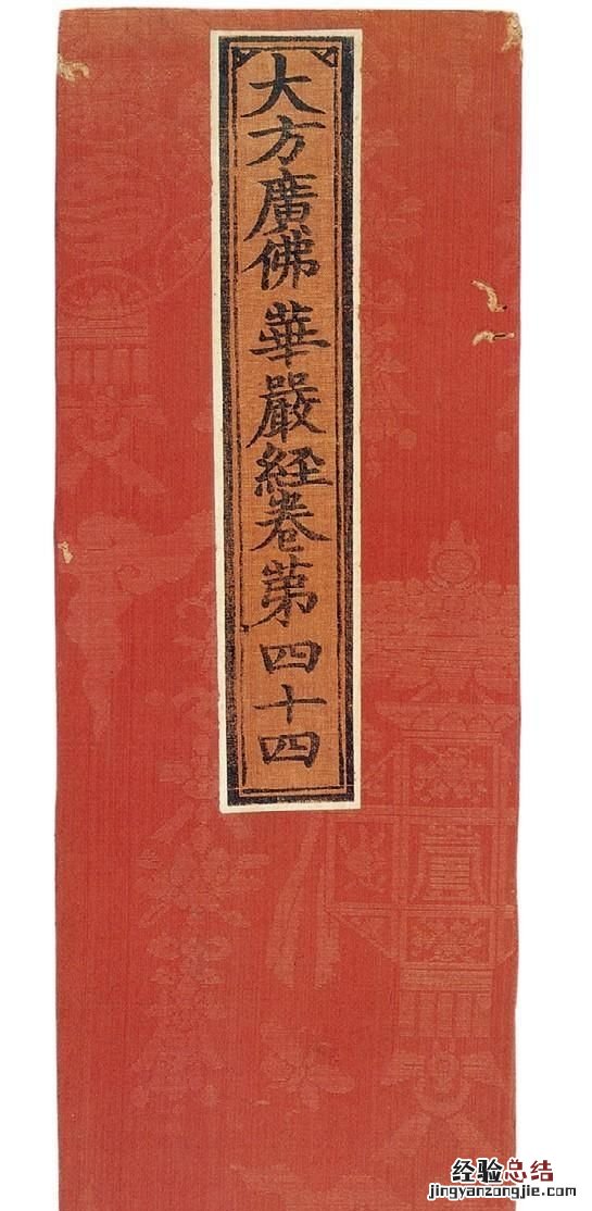 上元节最新消息,长安十二时辰中对于上元节的描写