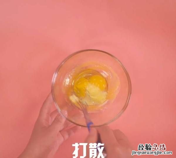 烤蛋挞的温度和时间,好太太集成灶烤蛋挞温度和时间