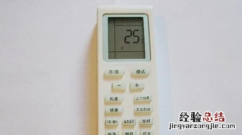 格力空调遥控器怎么解锁