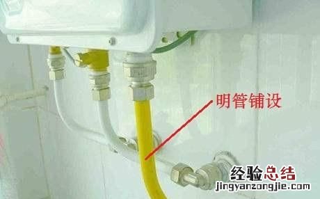 天然气管道改造流程,天然气管道改造注意哪些问题