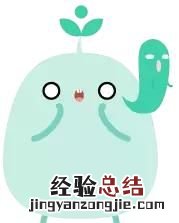 孕妇真的需要防辐射吗