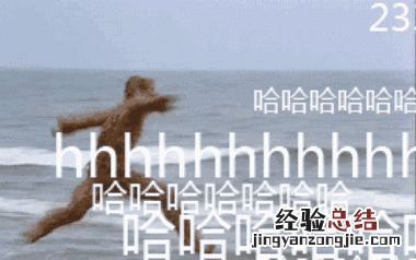 孕妇真的需要防辐射吗