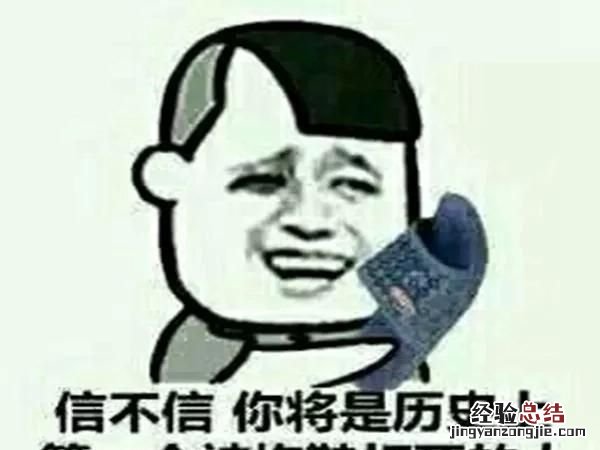 孕妇真的需要防辐射吗