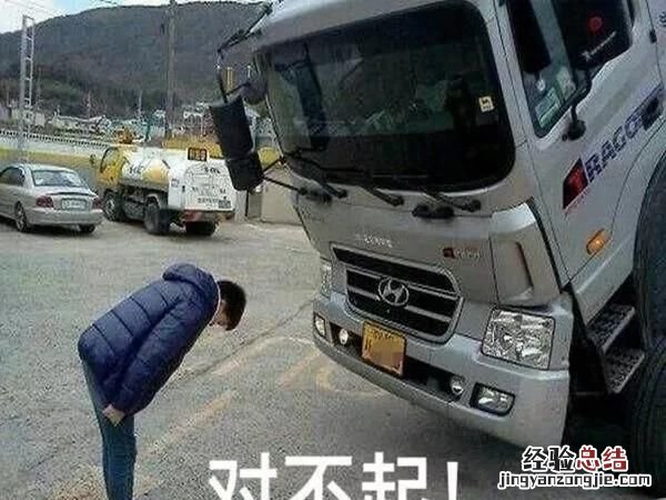 孕妇真的需要防辐射吗
